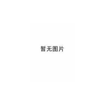 都江堰市中英文地图