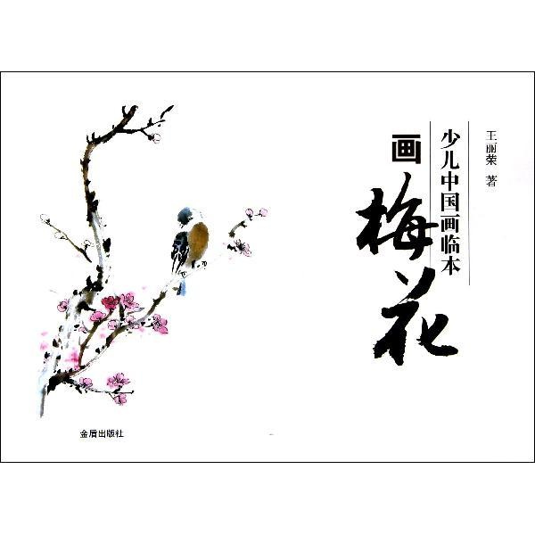 ٶٱ÷--滭-
