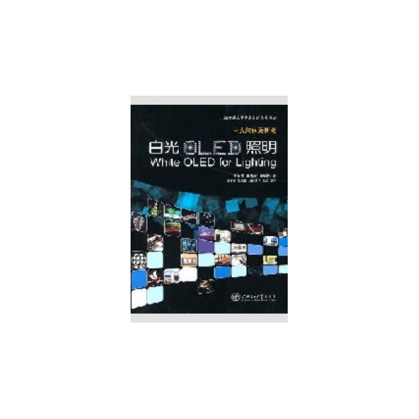  ׹oled