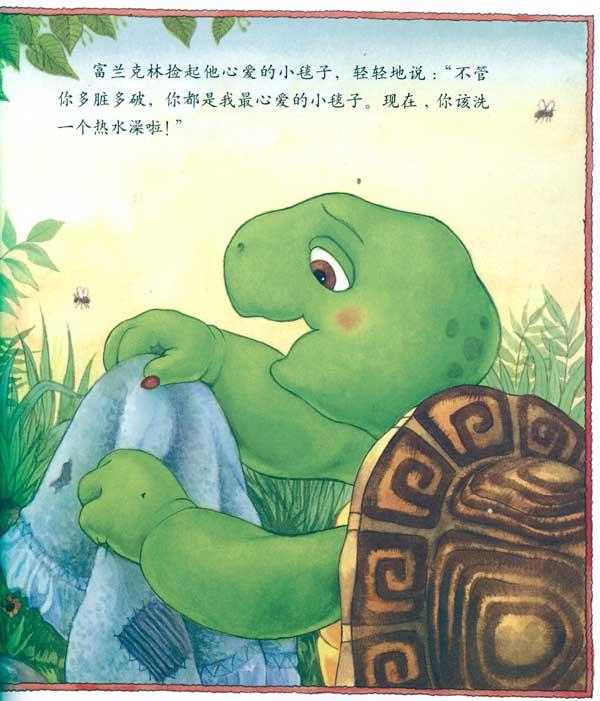少儿 漫画/绘本 卡通 内容简介