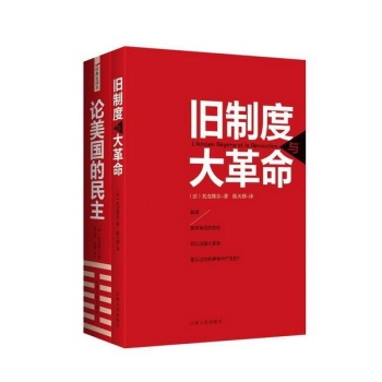狼与香辛料5-8套装（萌翻你的赫萝盛夏火热登场！）（共4册） 