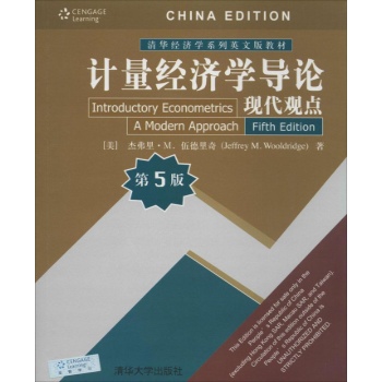 gdp增速_gdp计量有哪些缺陷