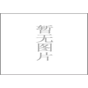 加减法口诀-水晶启智挂图