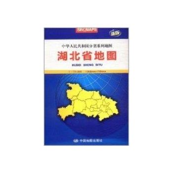 湖北省地图(加盒) 