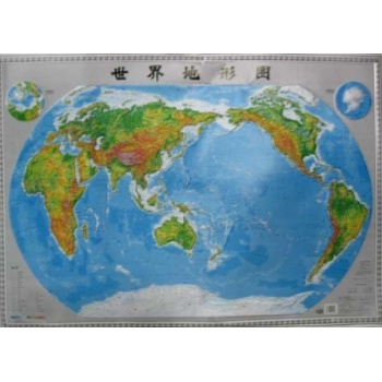 世界地形(一全开立体图) 